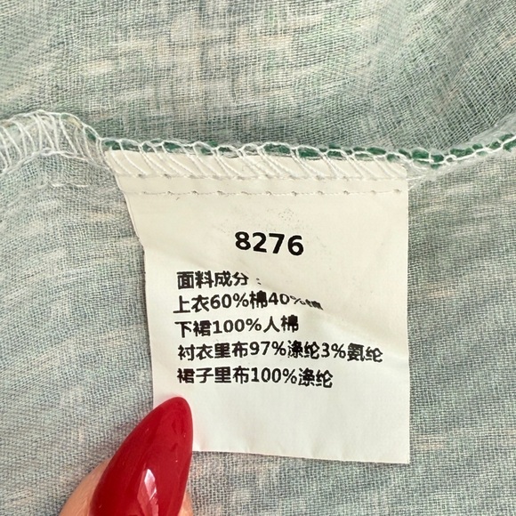 Green Side Zip Overall Dress with Pockets (S) - Picture 8 of 8